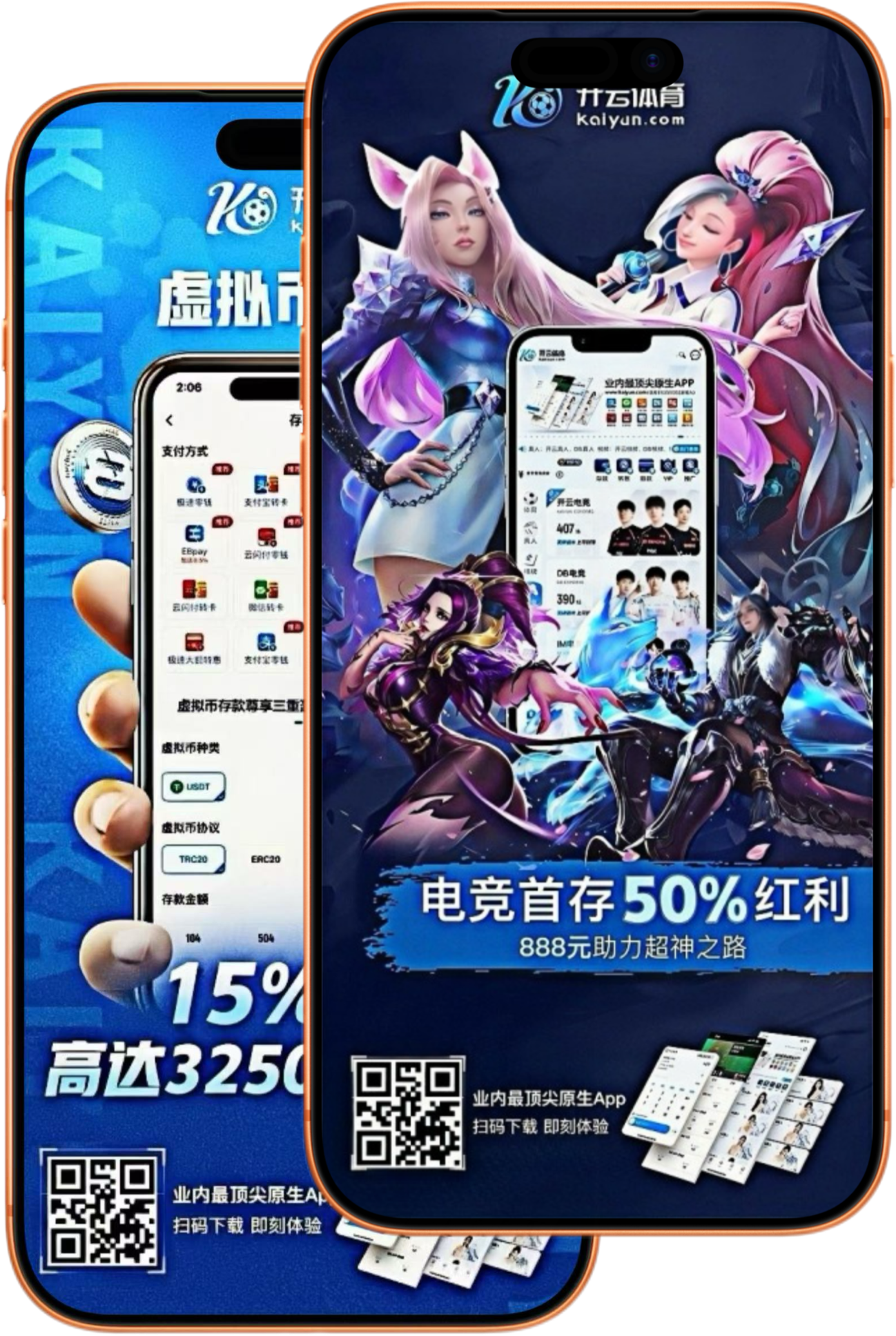 云博|云博官网下载